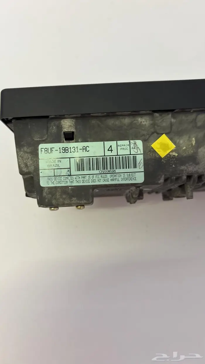 راديو فورد 3