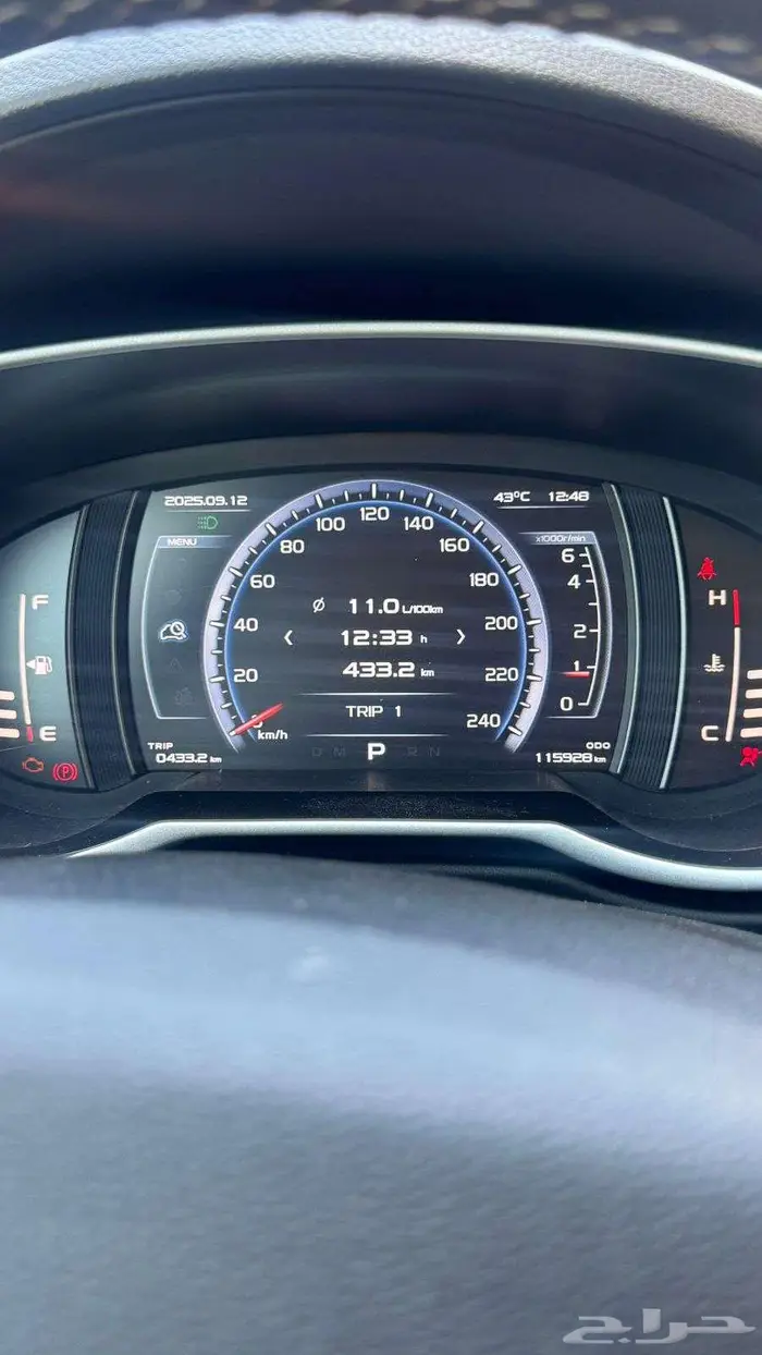 جيلي ازكارا 2018 1