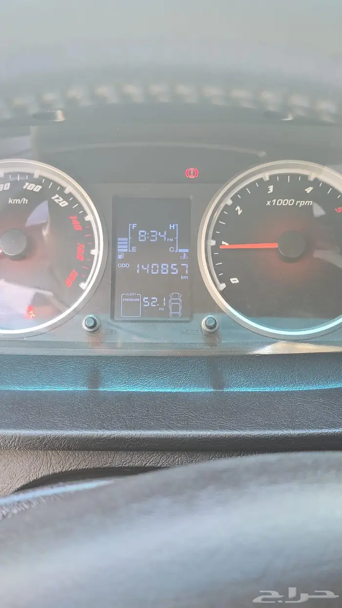 ونيت تاتا 2023 7