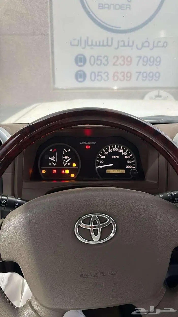 تويوتا ربع 2017 بيج بريمي 10