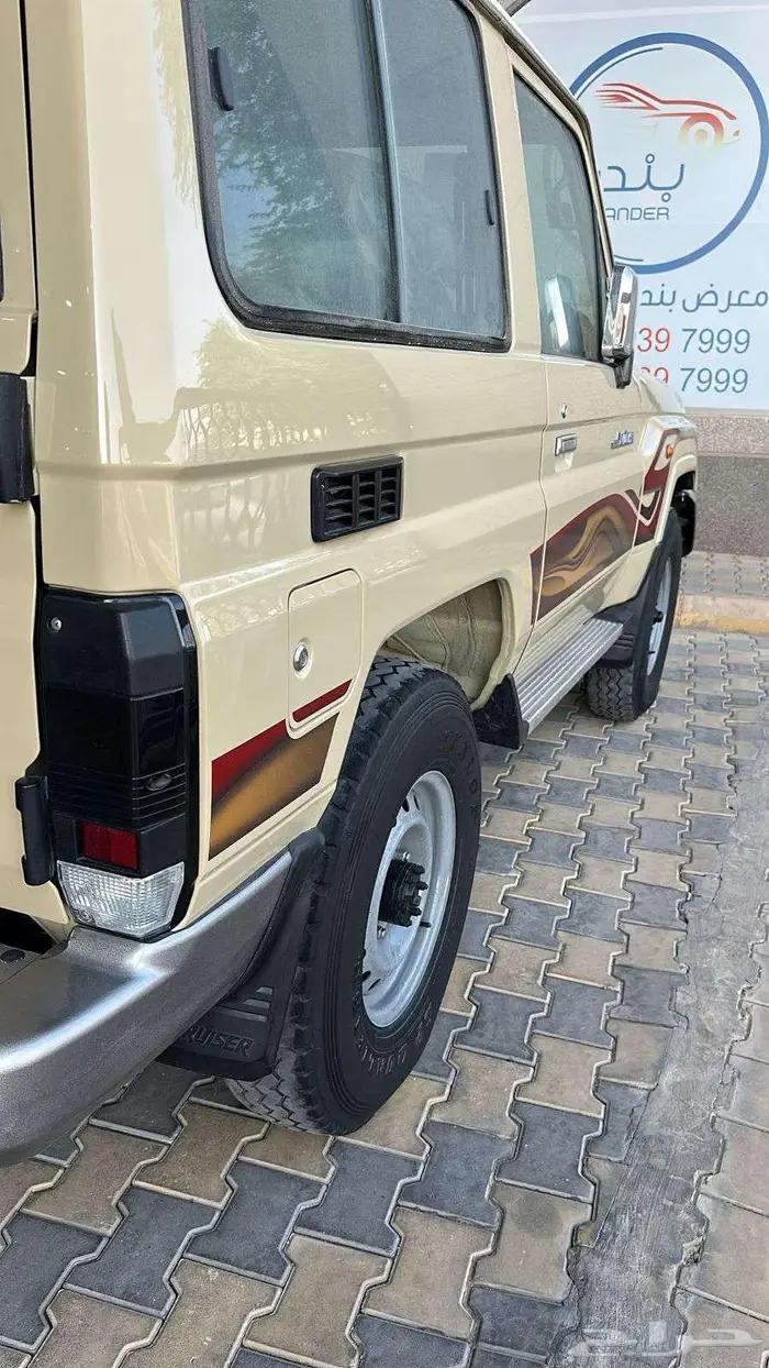 تويوتا ربع 2017 سعودي بيج 6