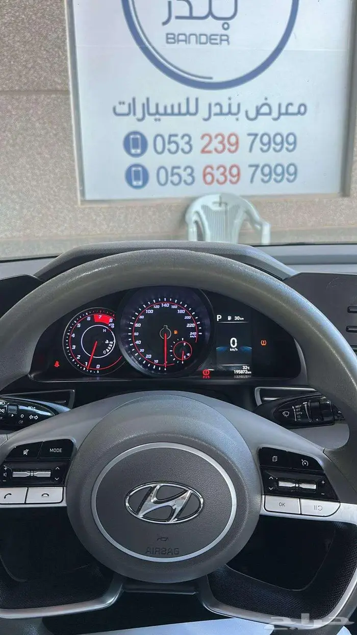 هونداي النترا 2021 8