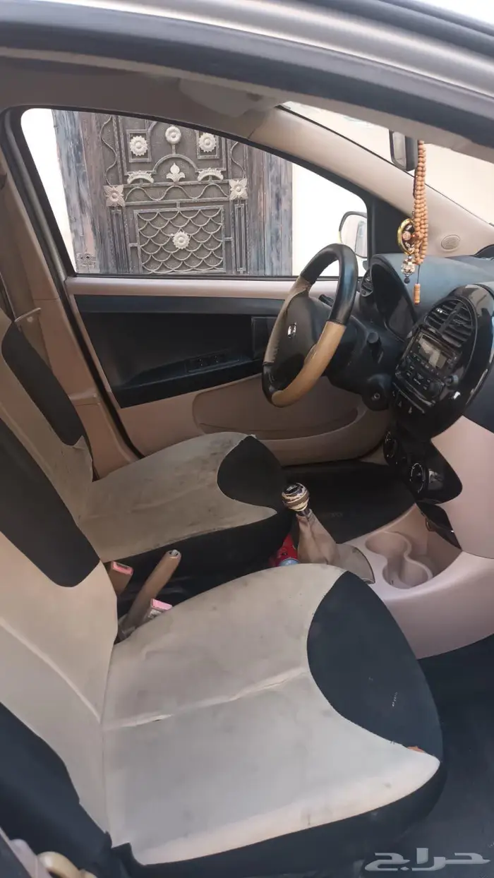 جيلي باندا 2012 3