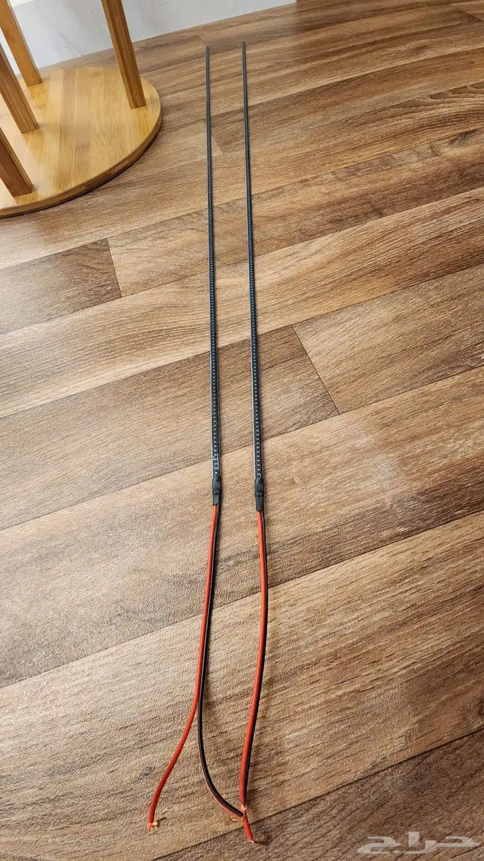 ليد كريمي مخفي 2