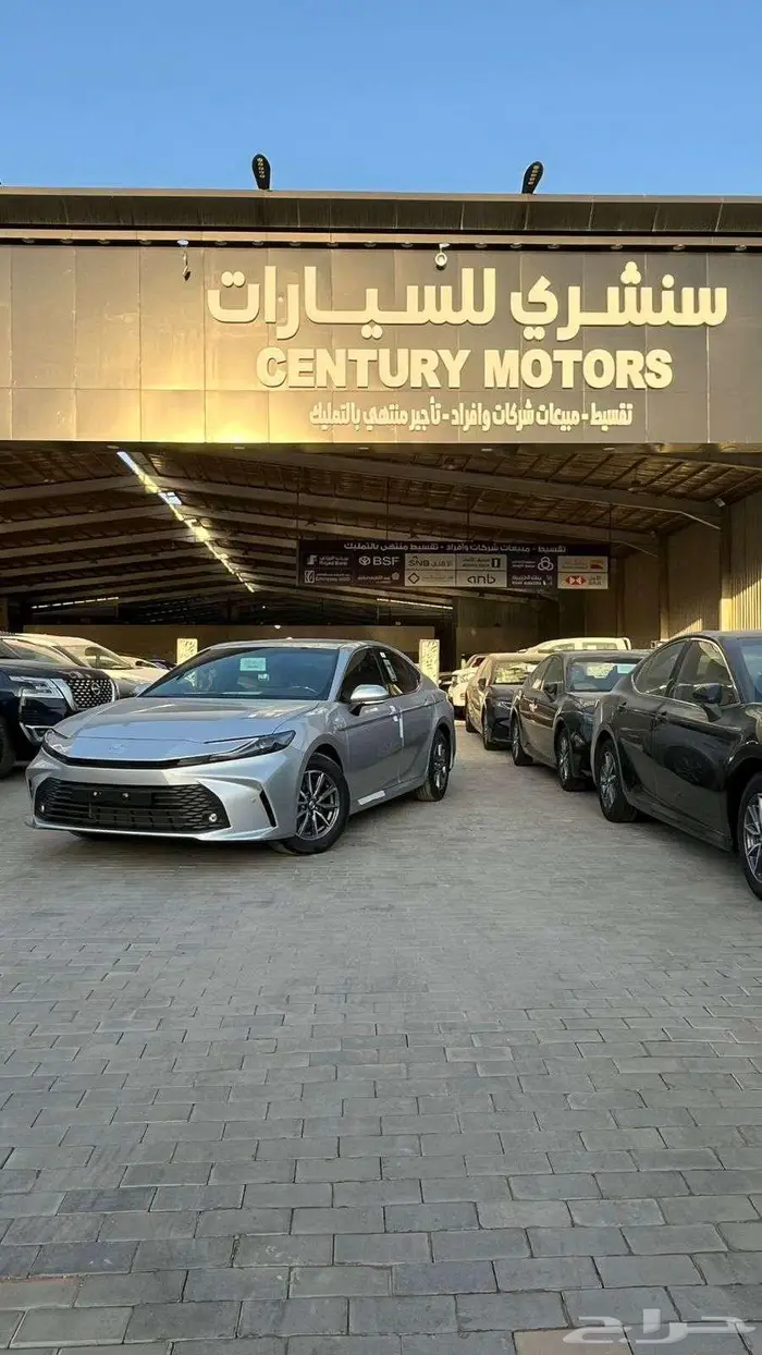 تويوتا كامري e 2025 هايبرد كاش استلام فوري 0