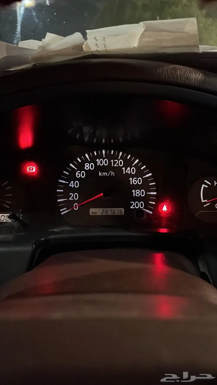 ددسن 2016 نص فل 8