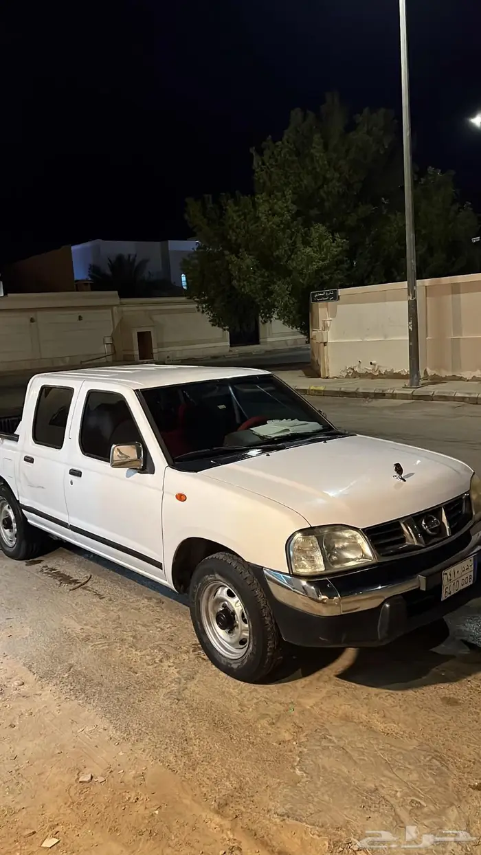 ددسن 2016 نص فل 2