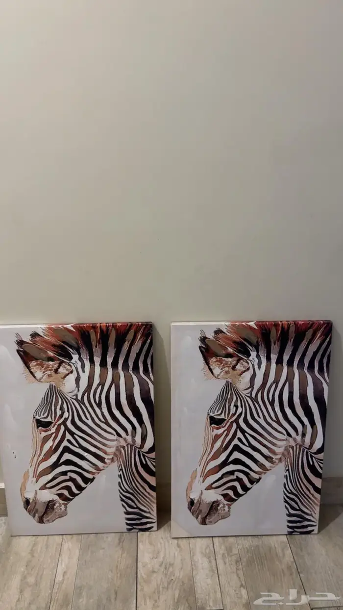 لوح واستاند رزع 1