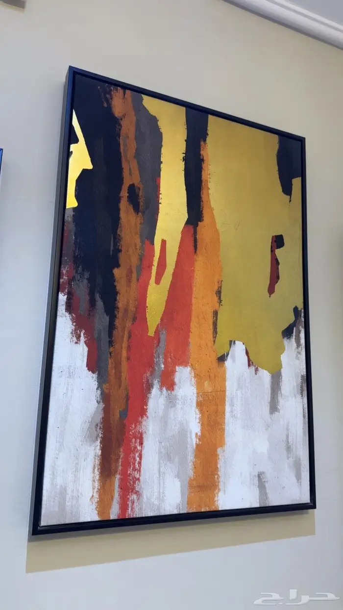 لوح واستاند رزع 0