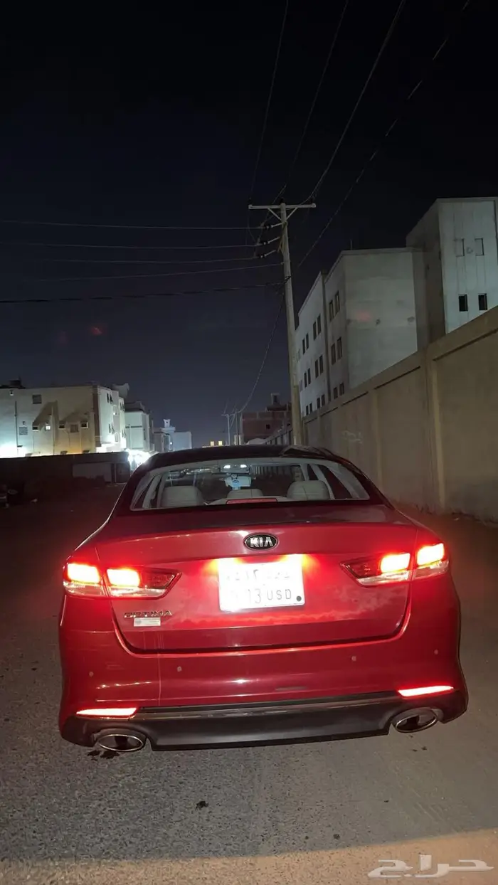 أوبتيما 2017 1