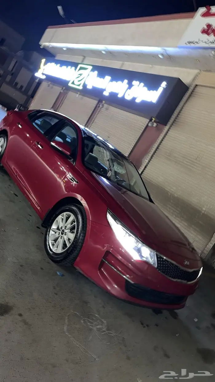 أوبتيما 2017 0