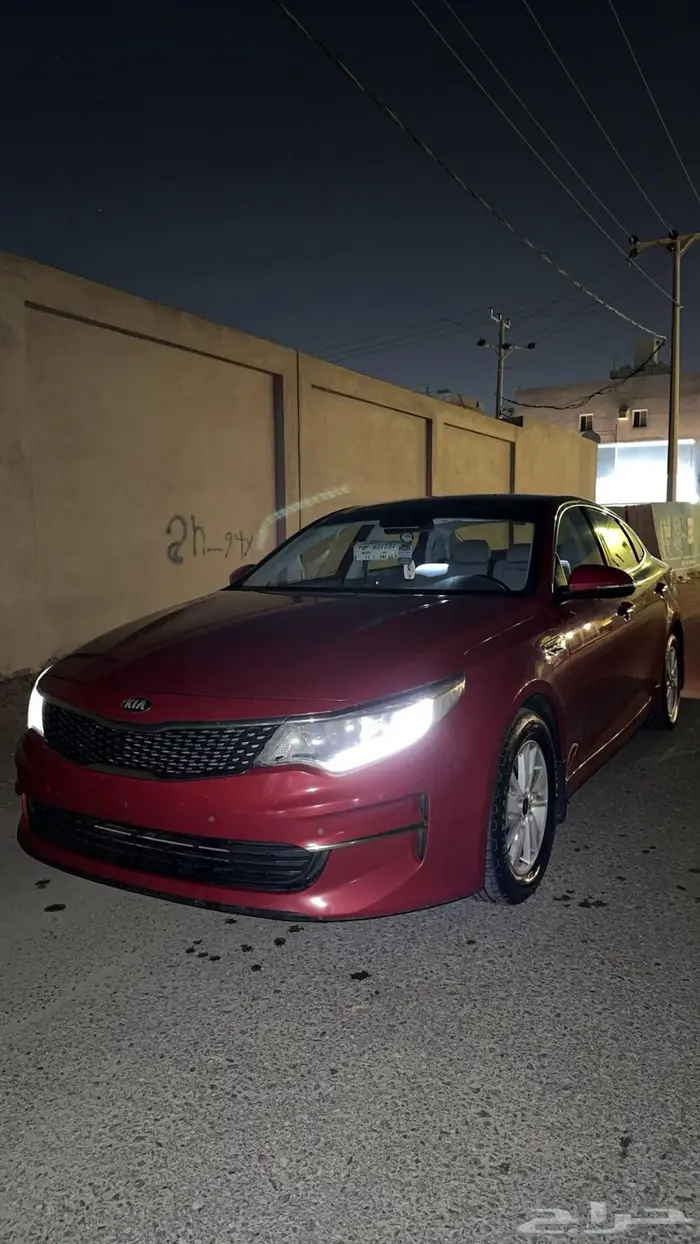 أوبتيما 2017 3