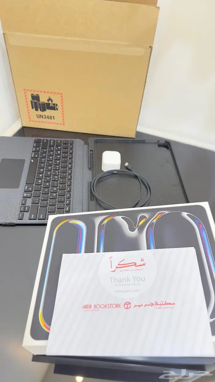 ابل آيباد برو 13 ام 4 جديد 6