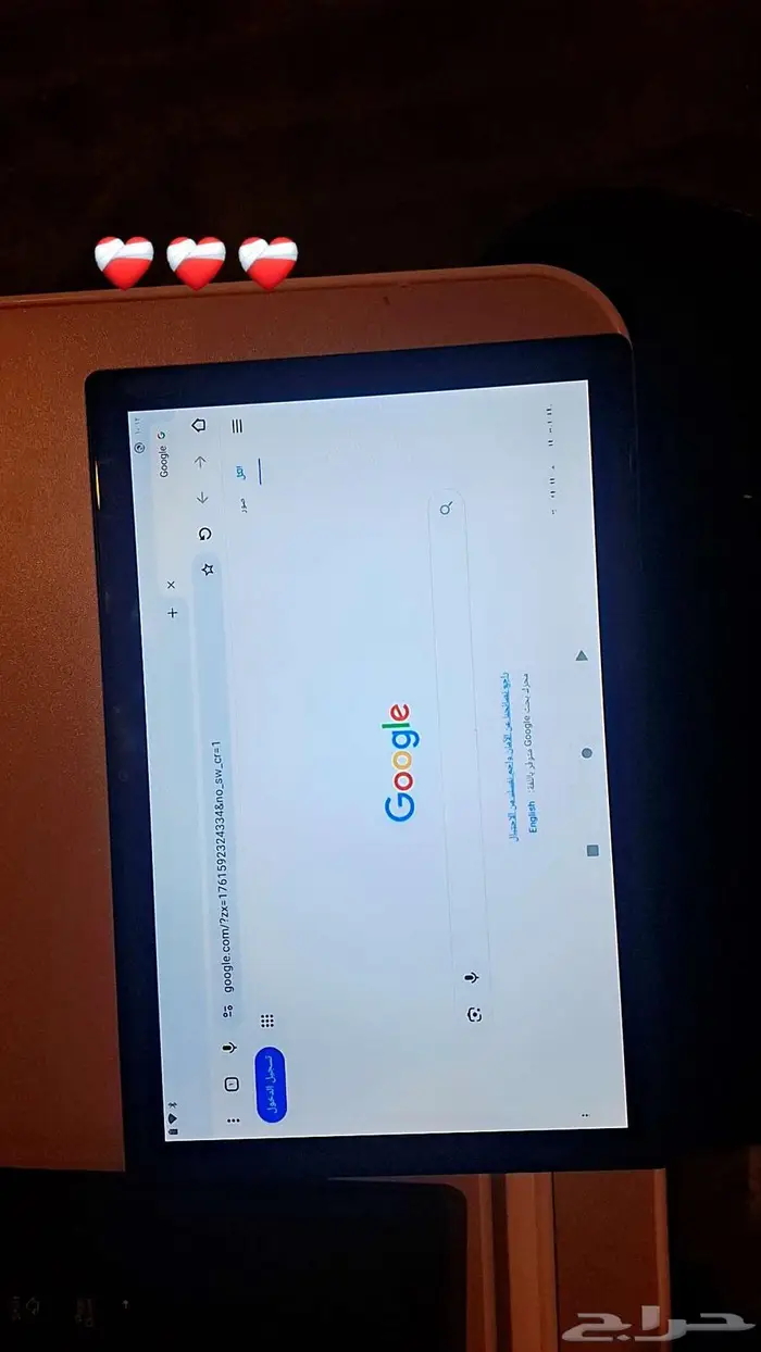 تابلت 0