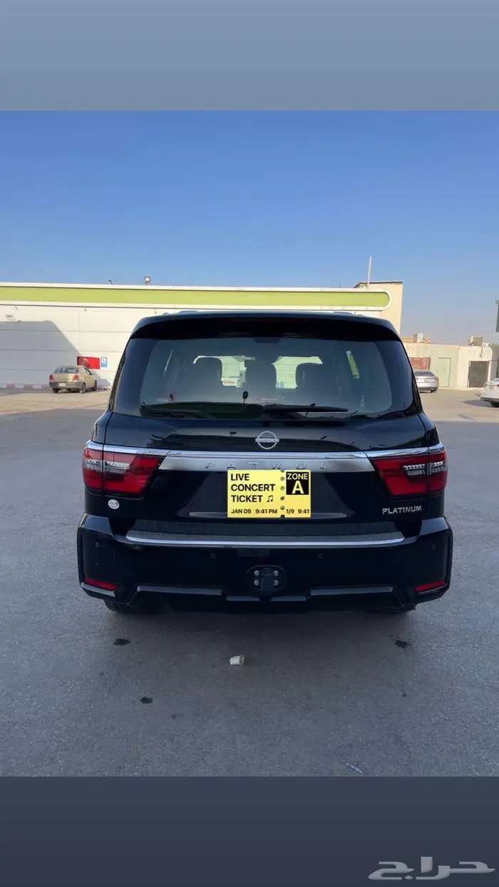 بلاتينيوم 2022 اسود 1