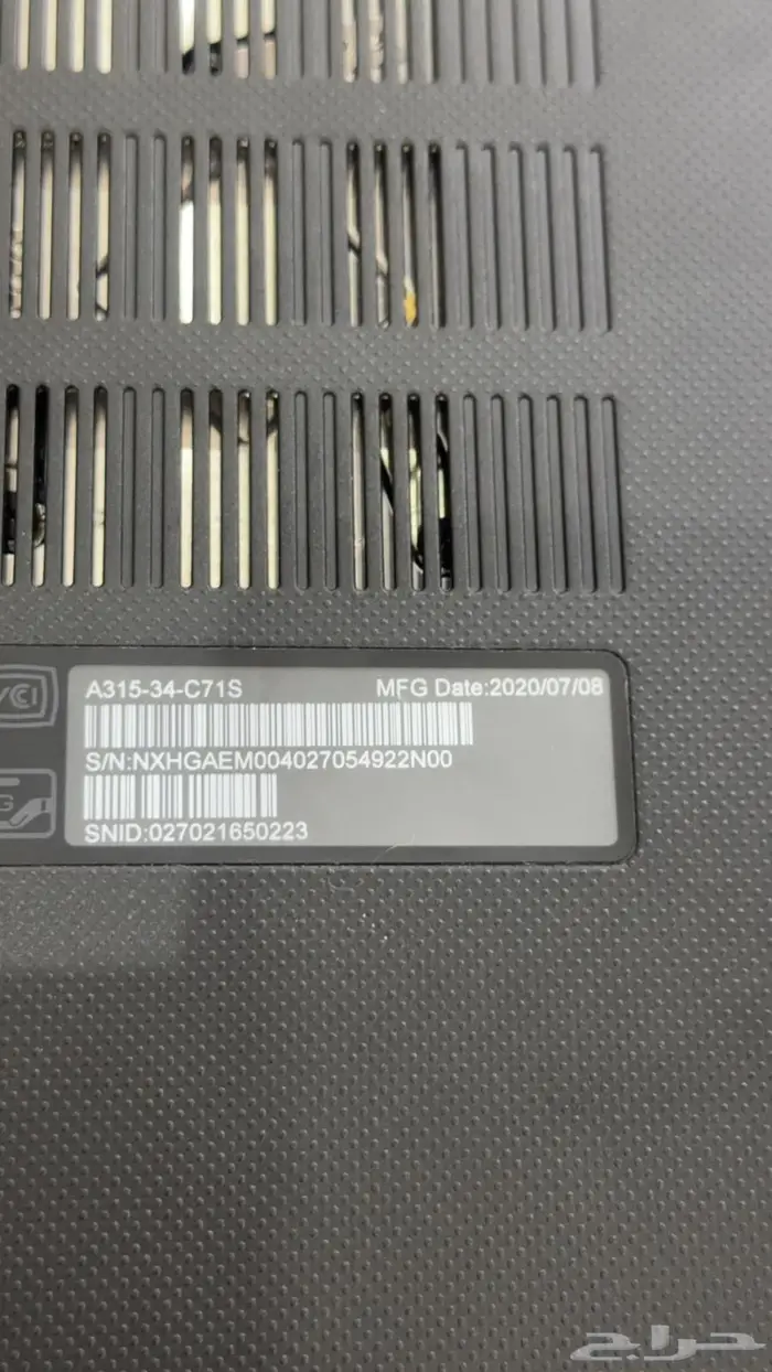 لابتوب للبيع نظيف جدااا 8