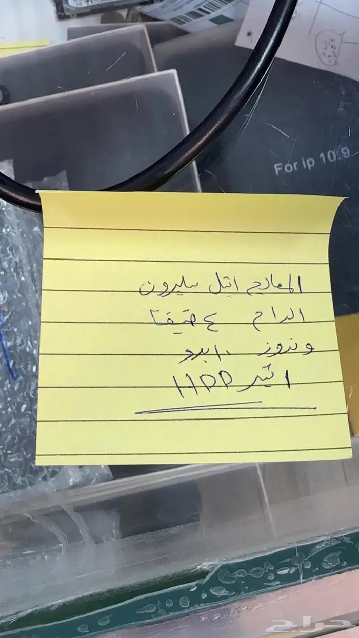 لابتوب للبيع نظيف جدااا 6