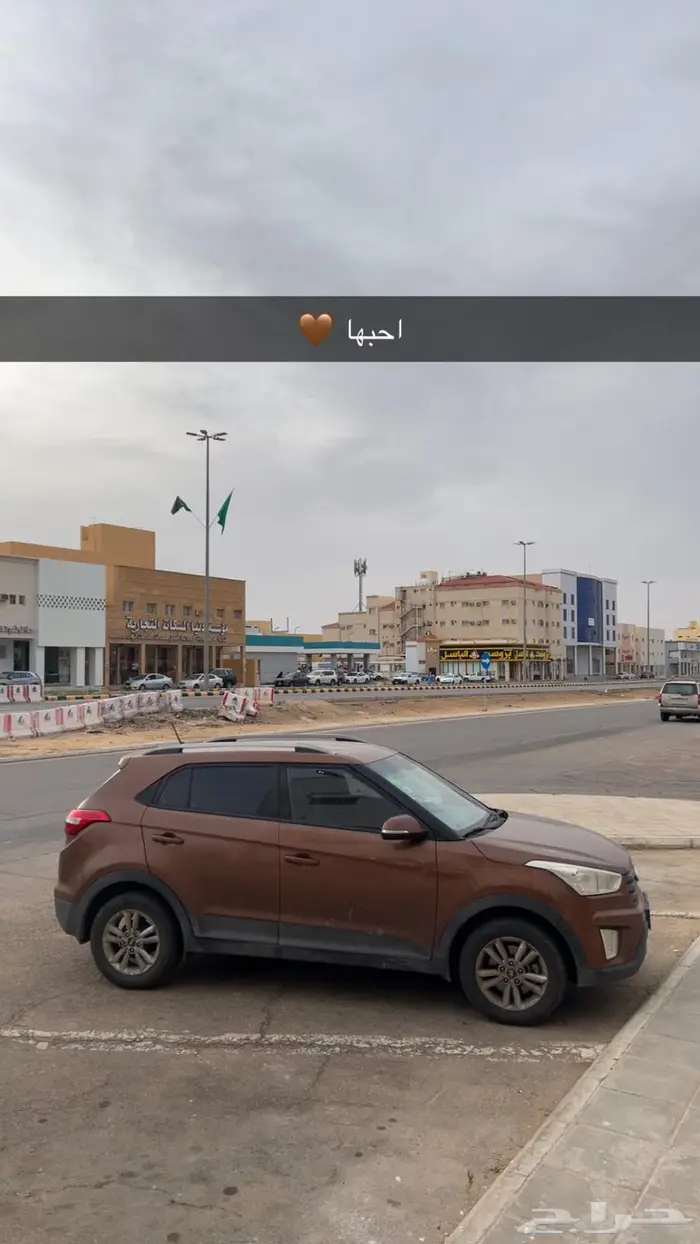 هيونداي كريتا 2017 0