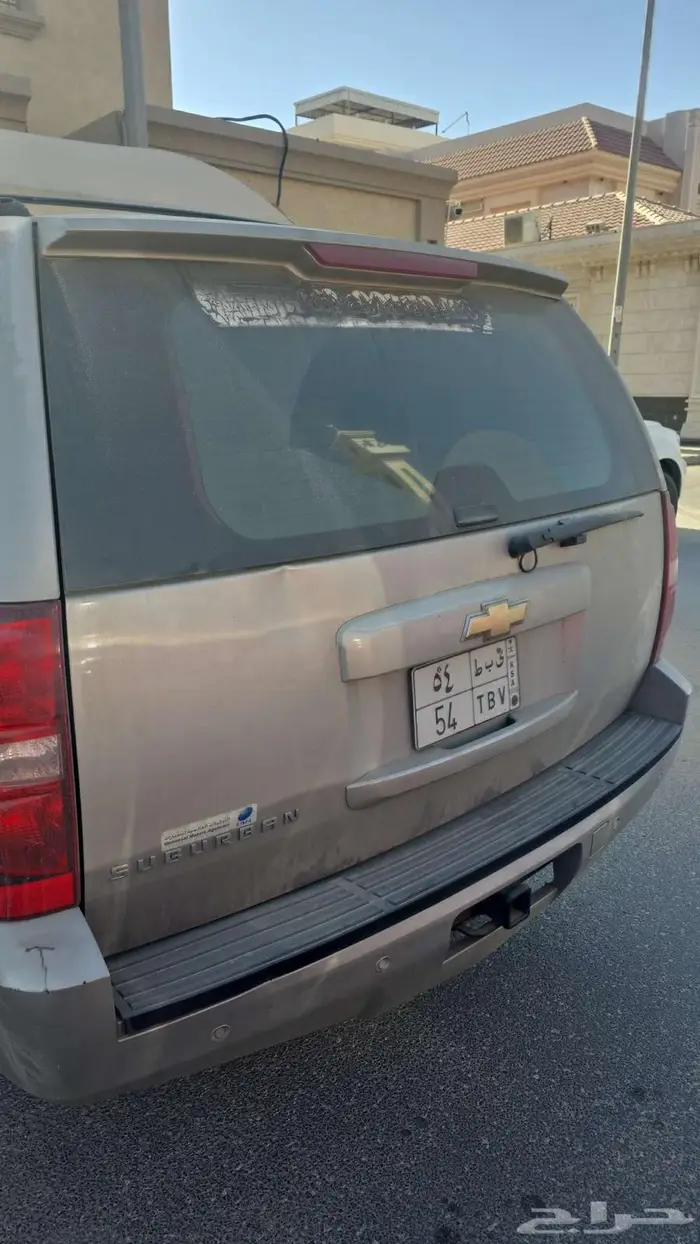 تاهو بدون دبل 2