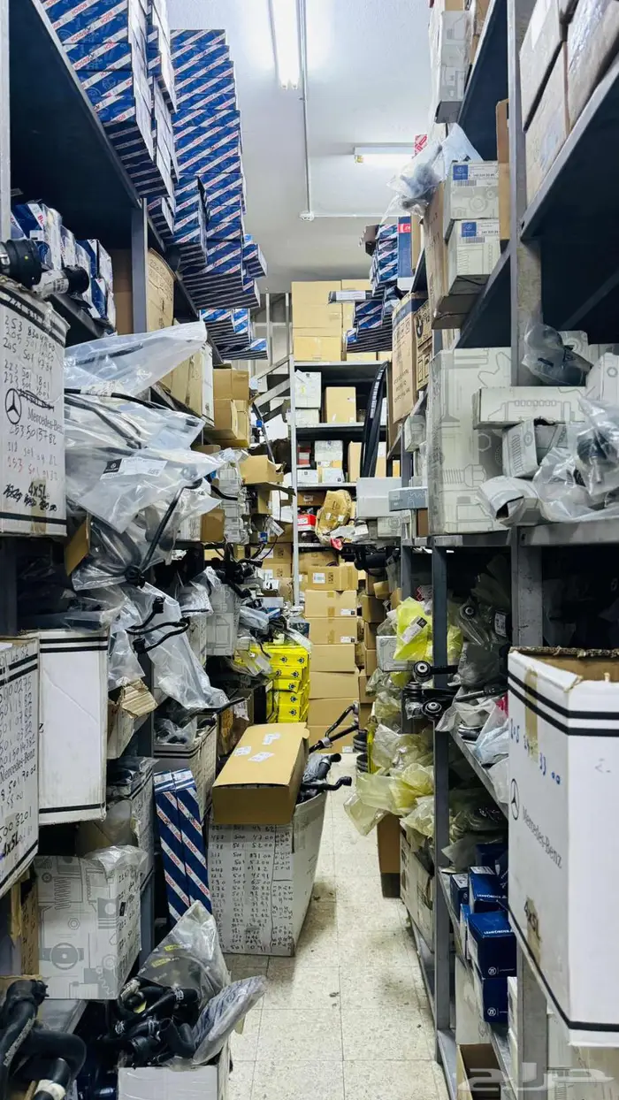 قطع غياو اىماني 2