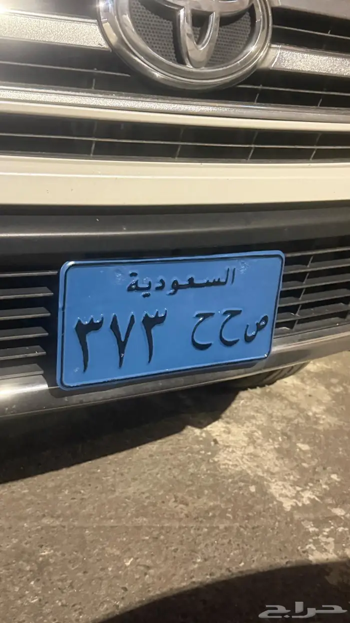 لوحه نقل ثلاثي للبيع 0