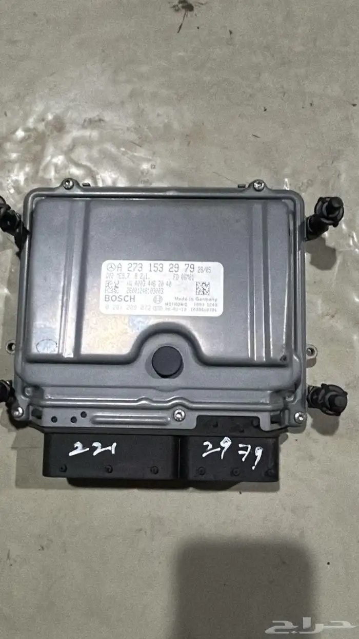 كمبيوتر مكينه S221 حجم 350 500 وارد اليابان 0