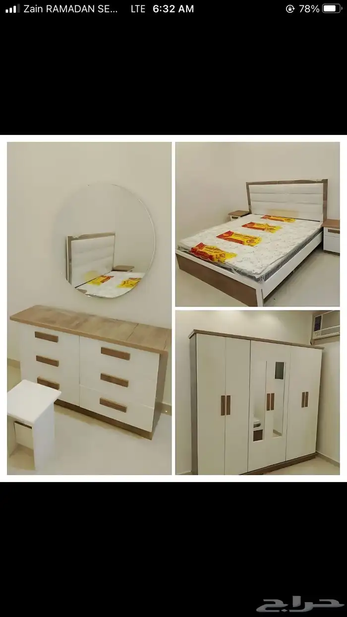 يوجد لدينا غرف نوم جاهزه بارخص الاسعار للتواصل 7