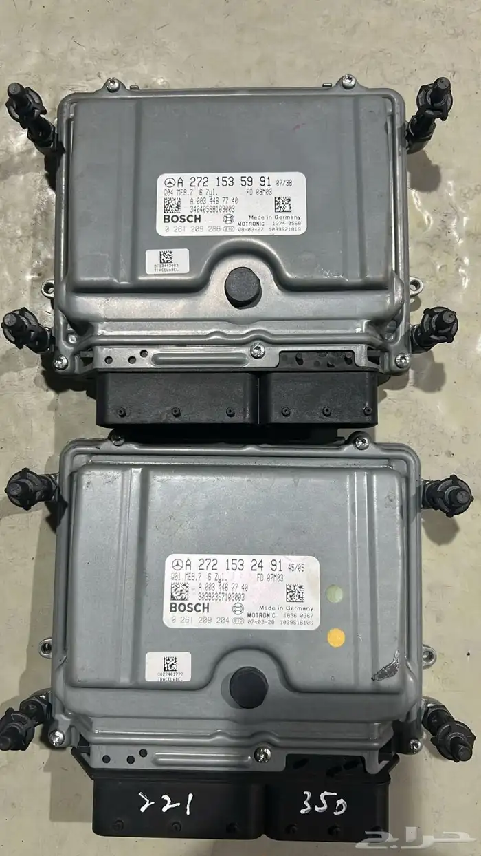 كمبيوتر مكينه S221 حجم 350 500 وارد اليابان 1