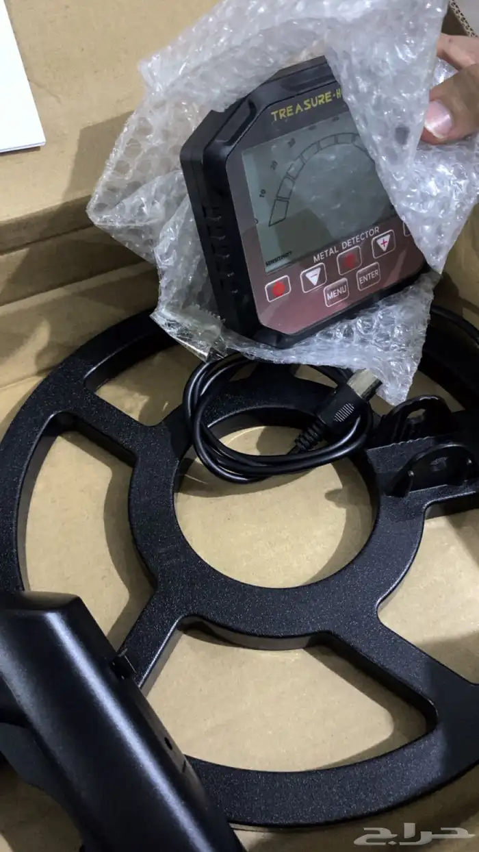 كاشف المعادن 3