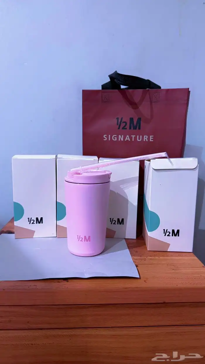 مقات هاف مليون الجديد 0