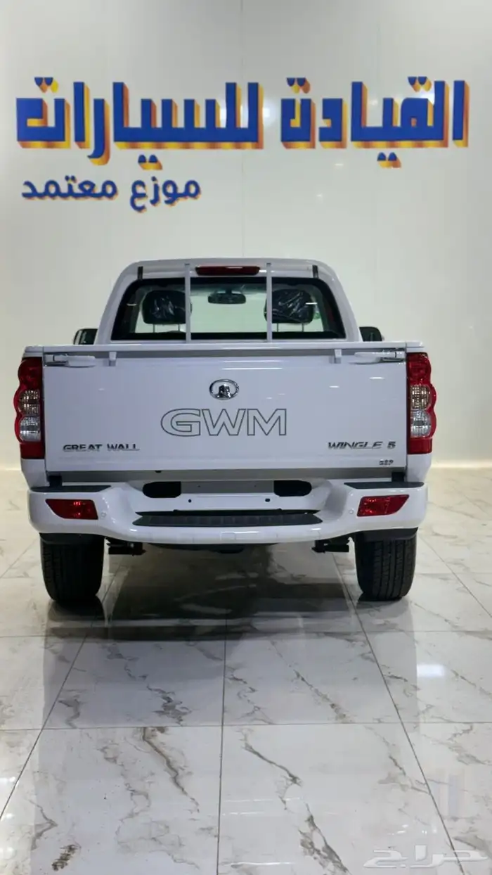 جريت وول وينجيل 5 موديل 2026 اقل سعر غماره داخل المملكة 5