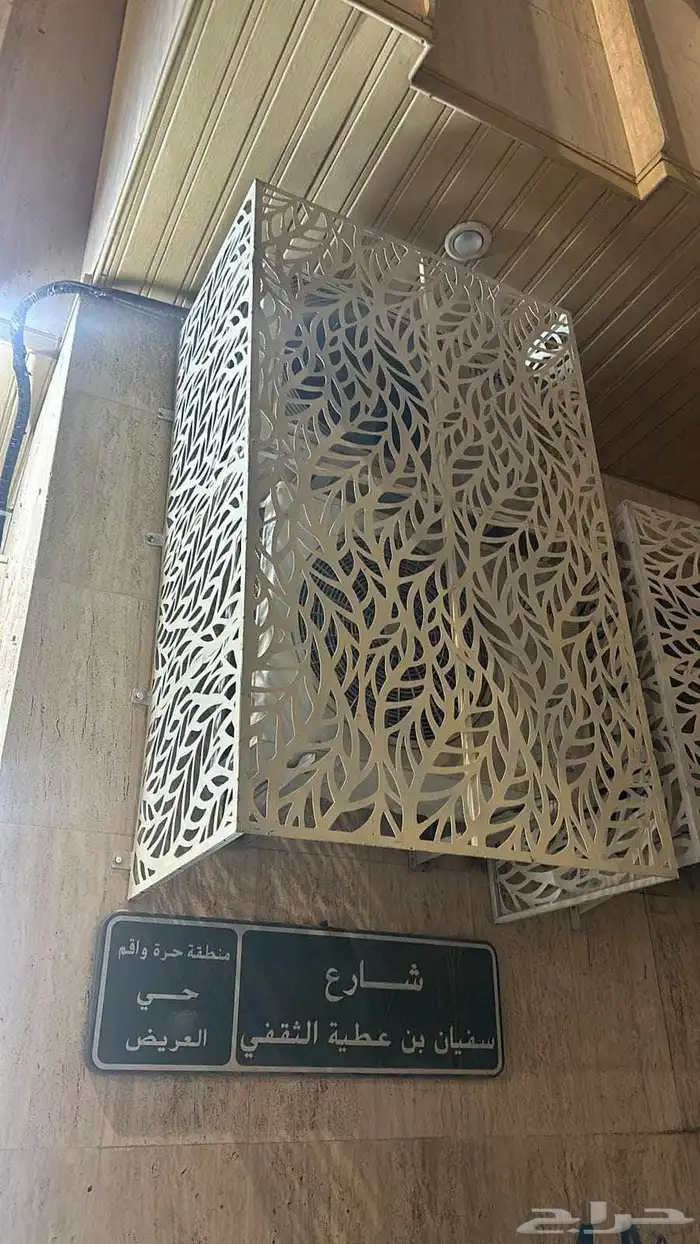 External air conditioner cover fiber material bird repellent 9