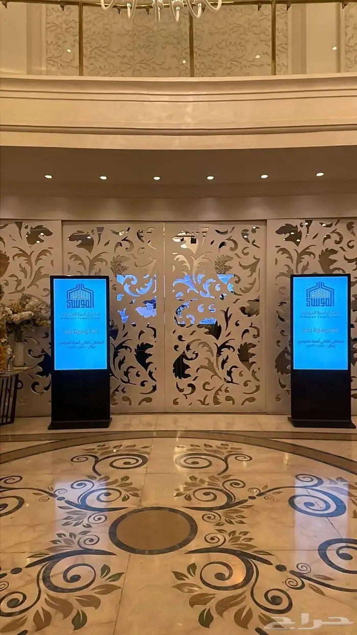 تنسيق حفلات وتنظيم معارض ومؤتمرات 2