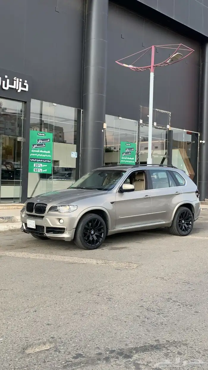 جيب BMW2007 X5 1