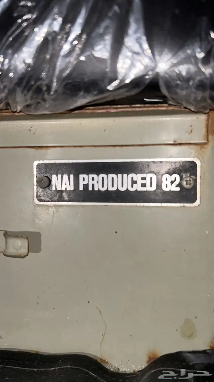 مور سيدس بوز 82 22