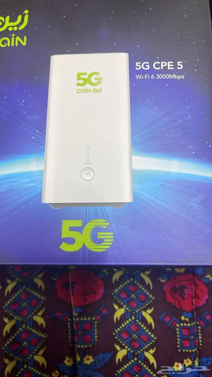 جهاز زين 5G 0
