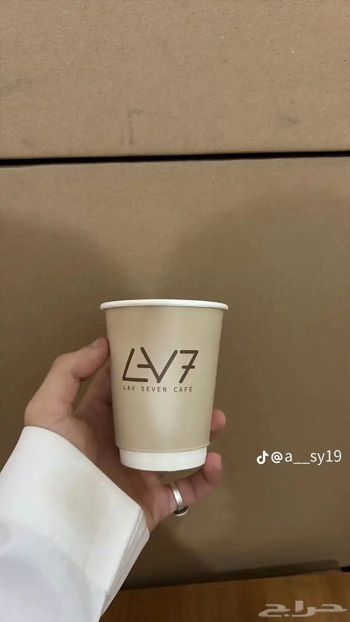 طباعة الأكواب لوقو جلد. ورق تغليف ستكرات 1