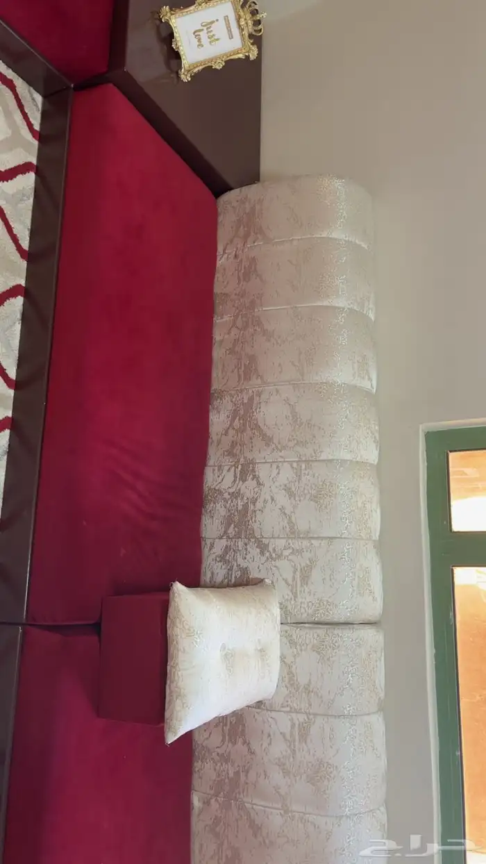 جلسة ارضيه 6