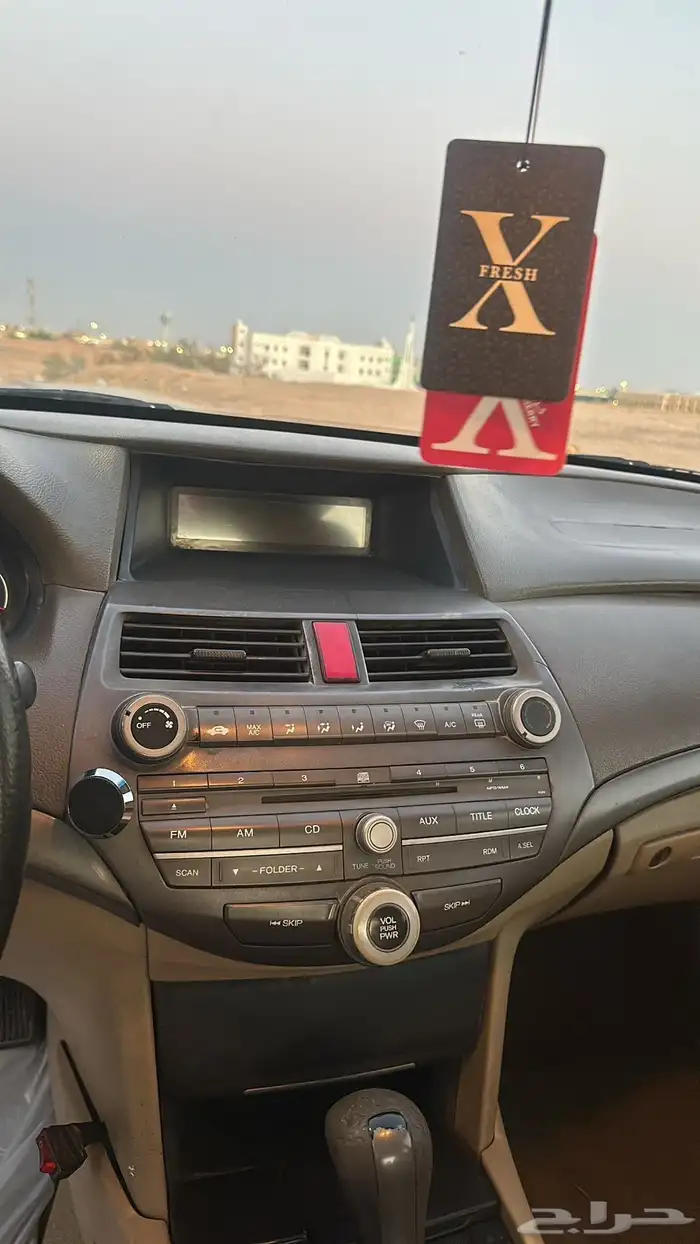 السلام عليكم اكورد 2008مرهم 2012 3