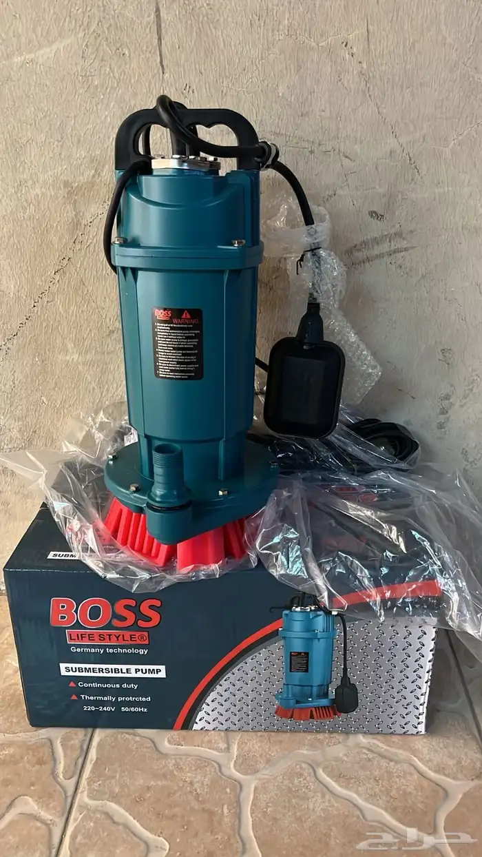 غطاسة ماء جديدة 0