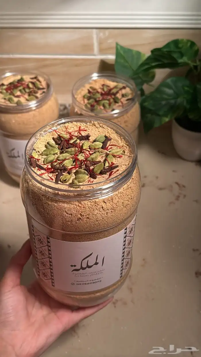 قهوة بيشه المعروفه جوده وطعم 1