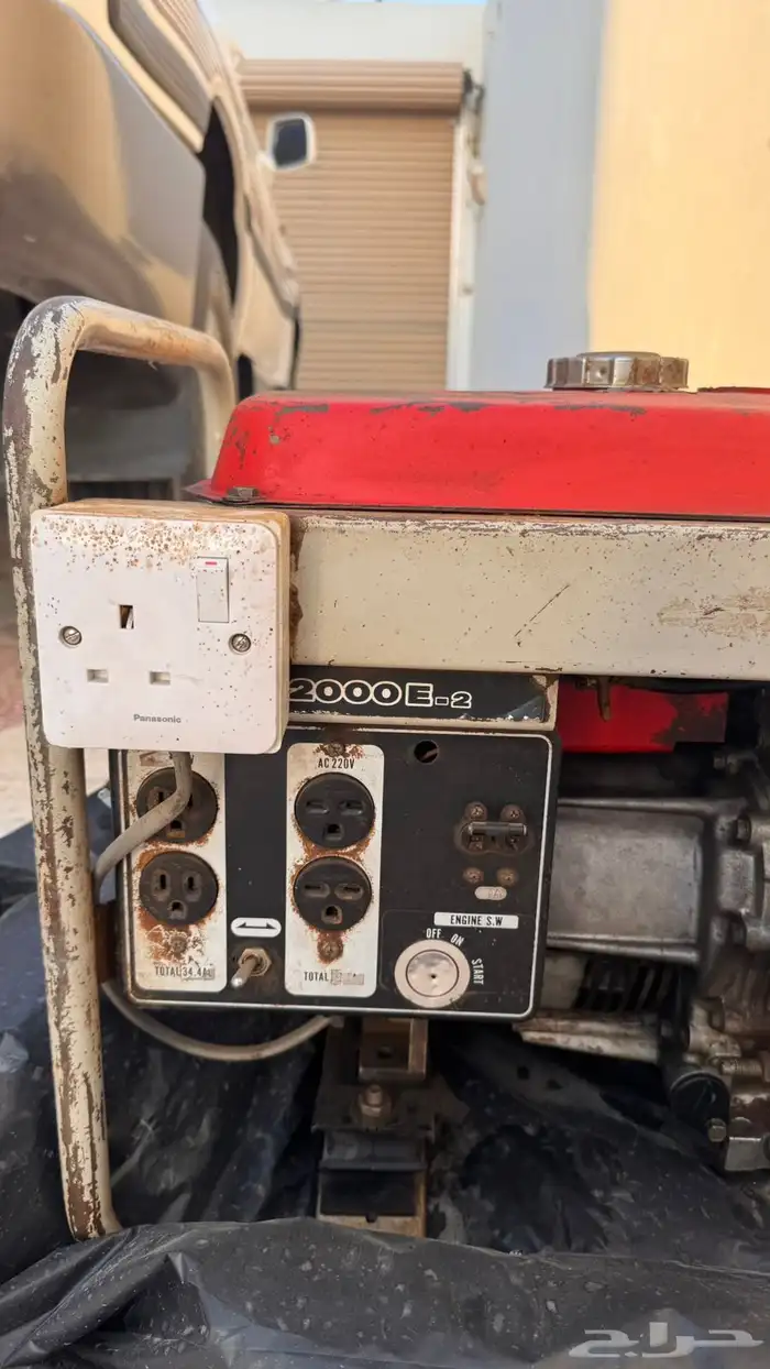 مأطور كهرب 2