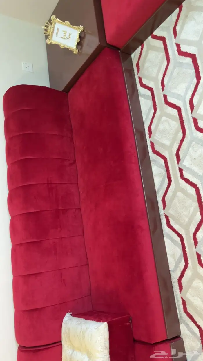 جلسة ارضيه 3