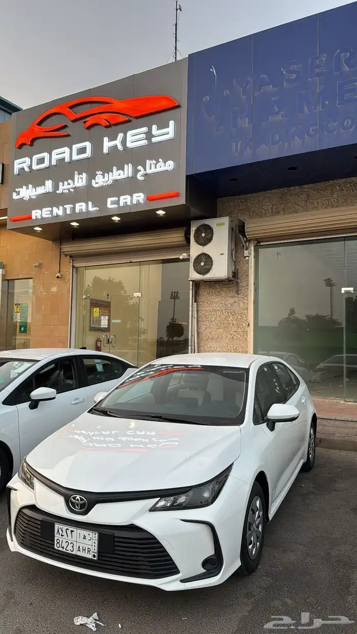 مكتب مفتاح الطريق لتأجير السيارات 4