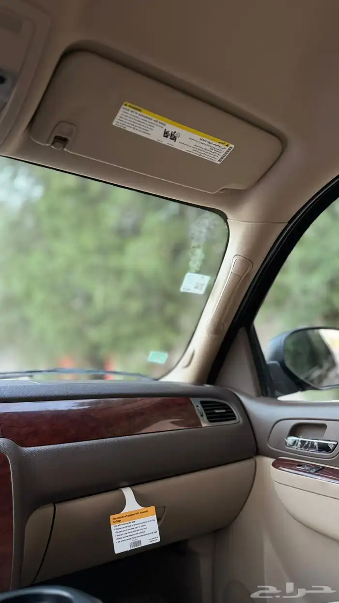 تاهو 2010 م دبل 12