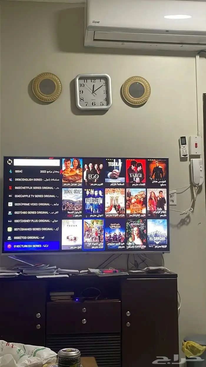 اشتراك لمدة سنة ثلاثة شهورlptv 2