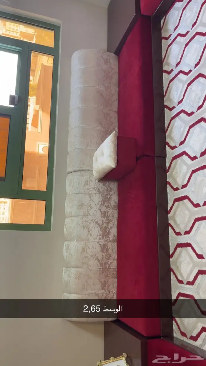 جلسة ارضيه 8