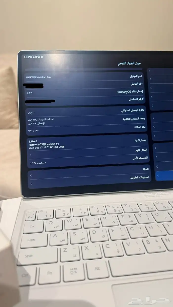 ميت باد هواوي 512G OLED مقاس 12.2 انش 2