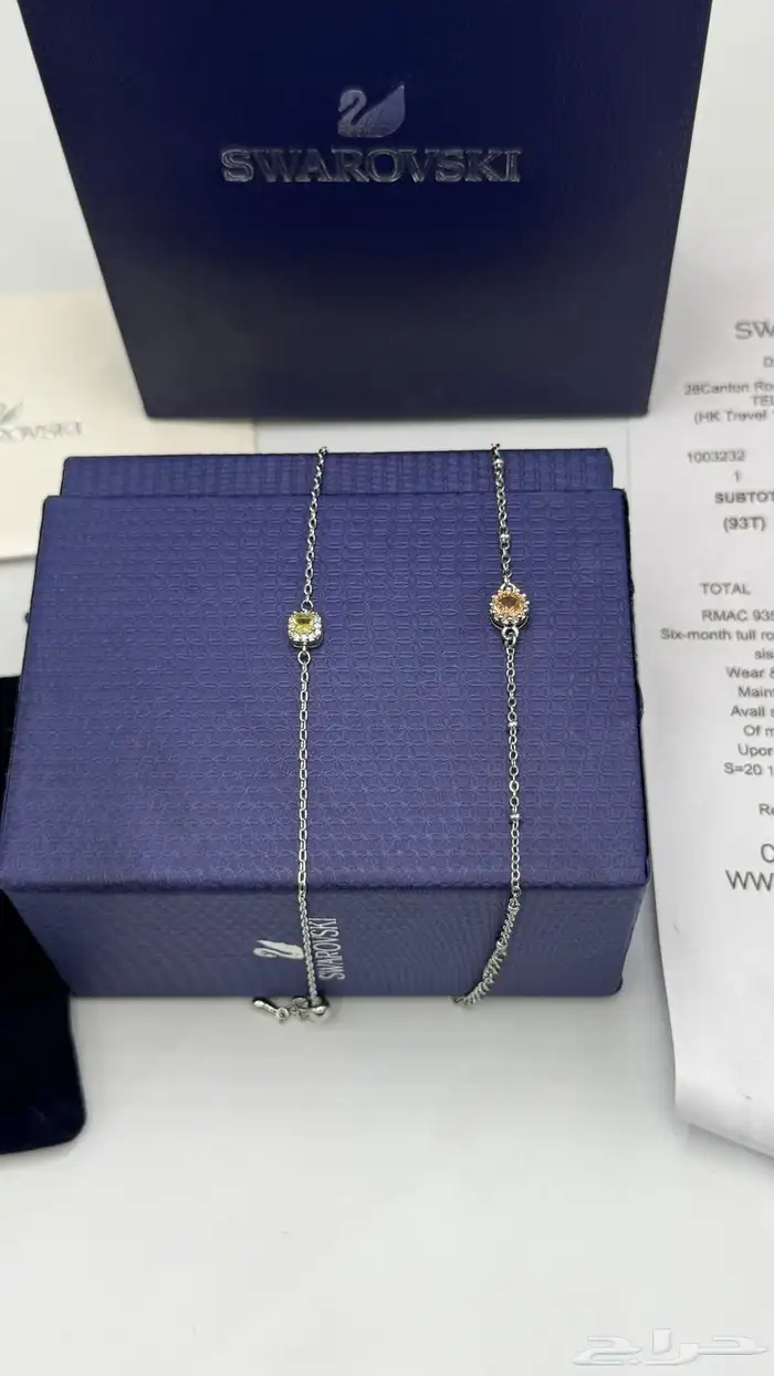 اساور من سوار فيسكي بأشكال جديده 11