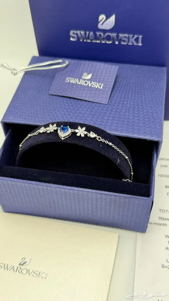 اساور من سوار فيسكي بأشكال جديده 6